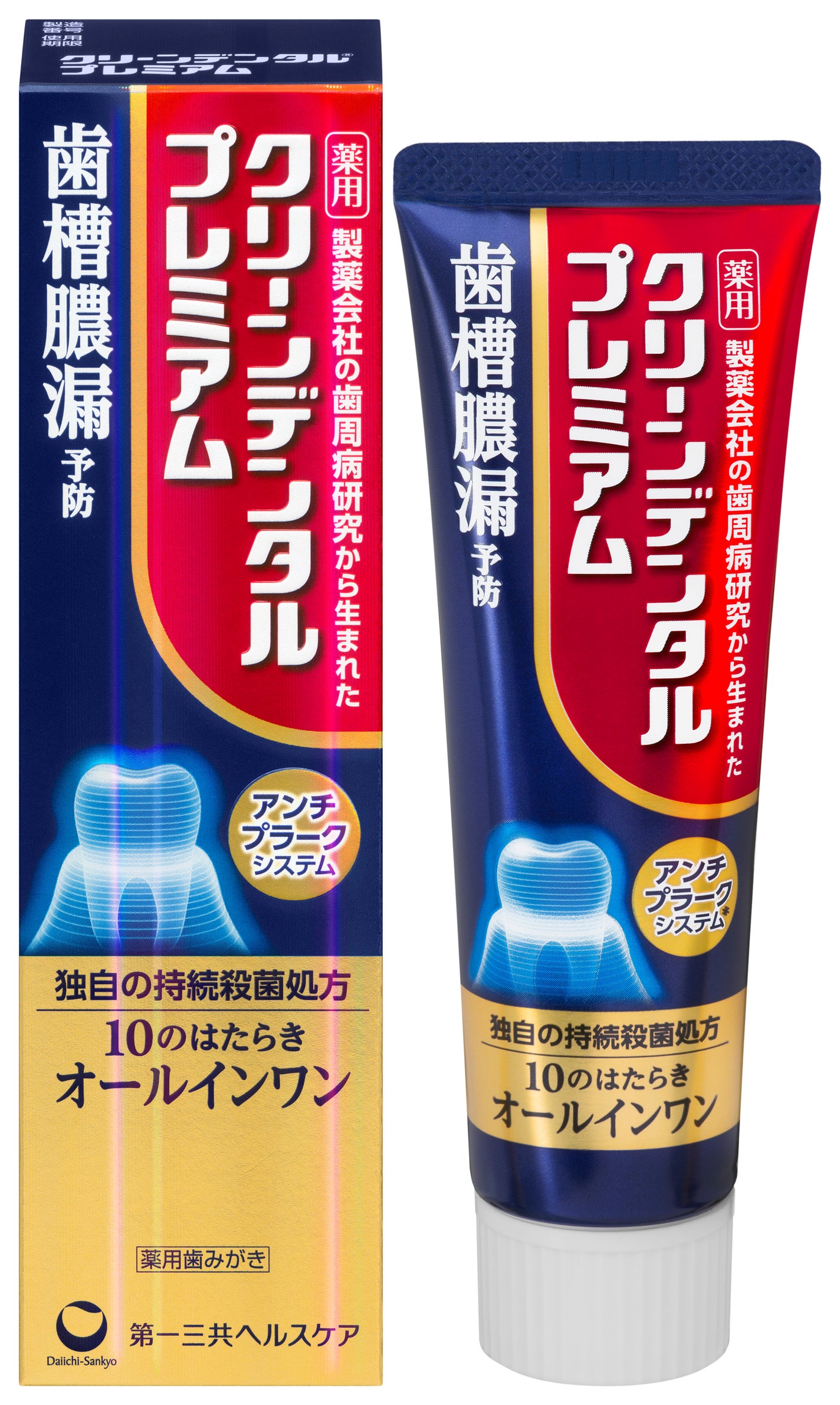 クリーンデンタル プレミアム 100g