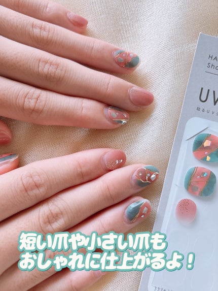 ジェルネイル ショート/キャンドゥ/ネイルシールを使ったクチコミ(8枚目)