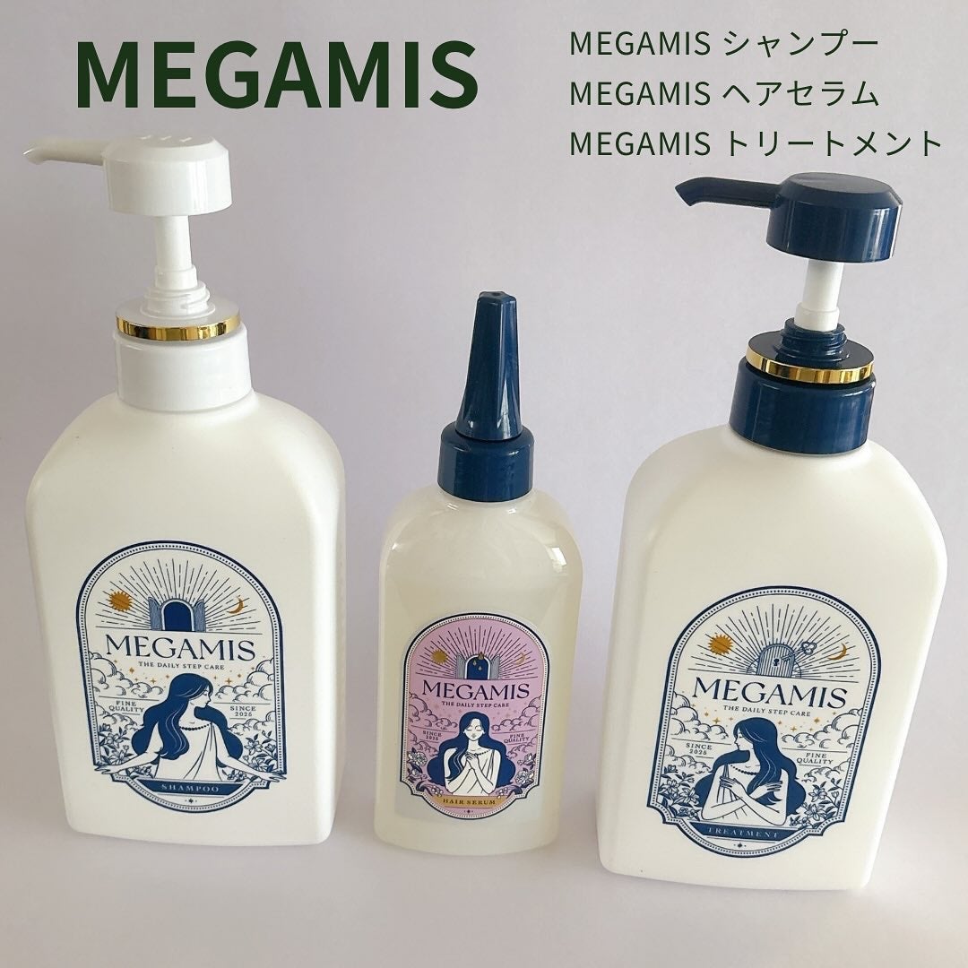 MEGAMIS ヘアセラム/MEGAMIS/洗い流すヘアトリートメントを使ったクチコミ(1枚目)