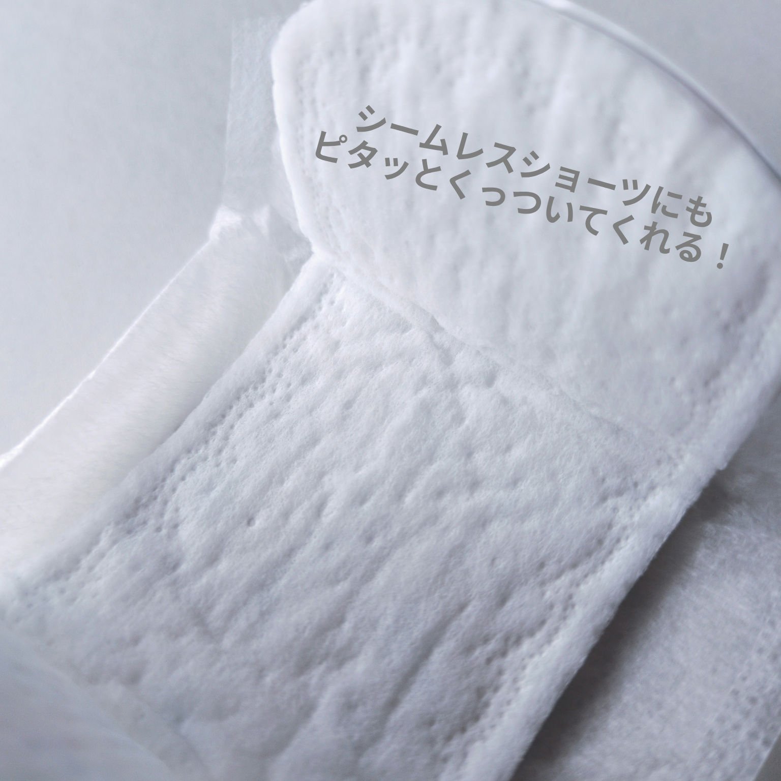 Kiyora フレグランス/ソフィ/ナプキンを使ったクチコミ（2枚目）