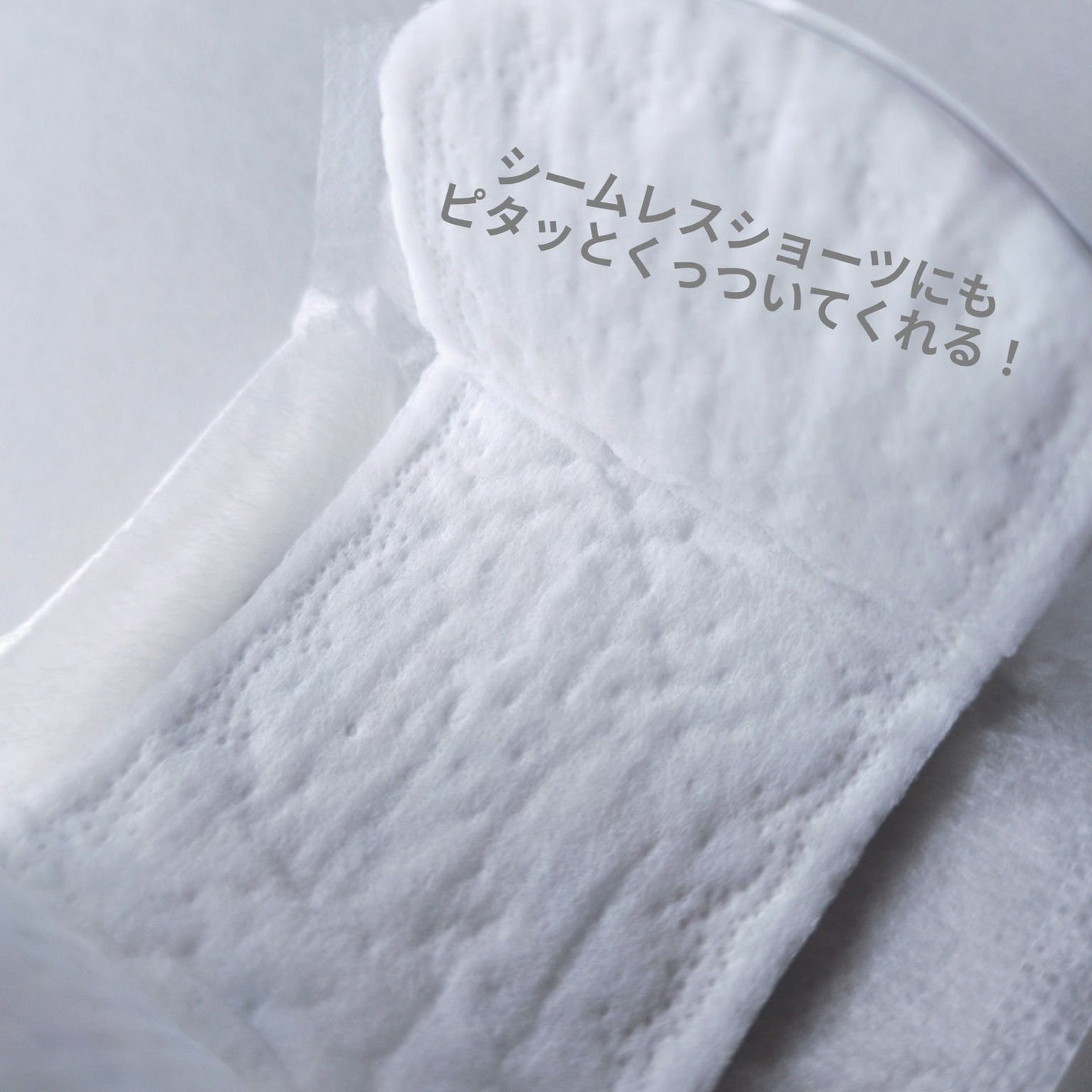 Kiyora フレグランス/ソフィ/ナプキンを使ったクチコミ(2枚目)