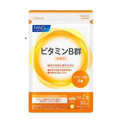 ファンケル ビタミンB群