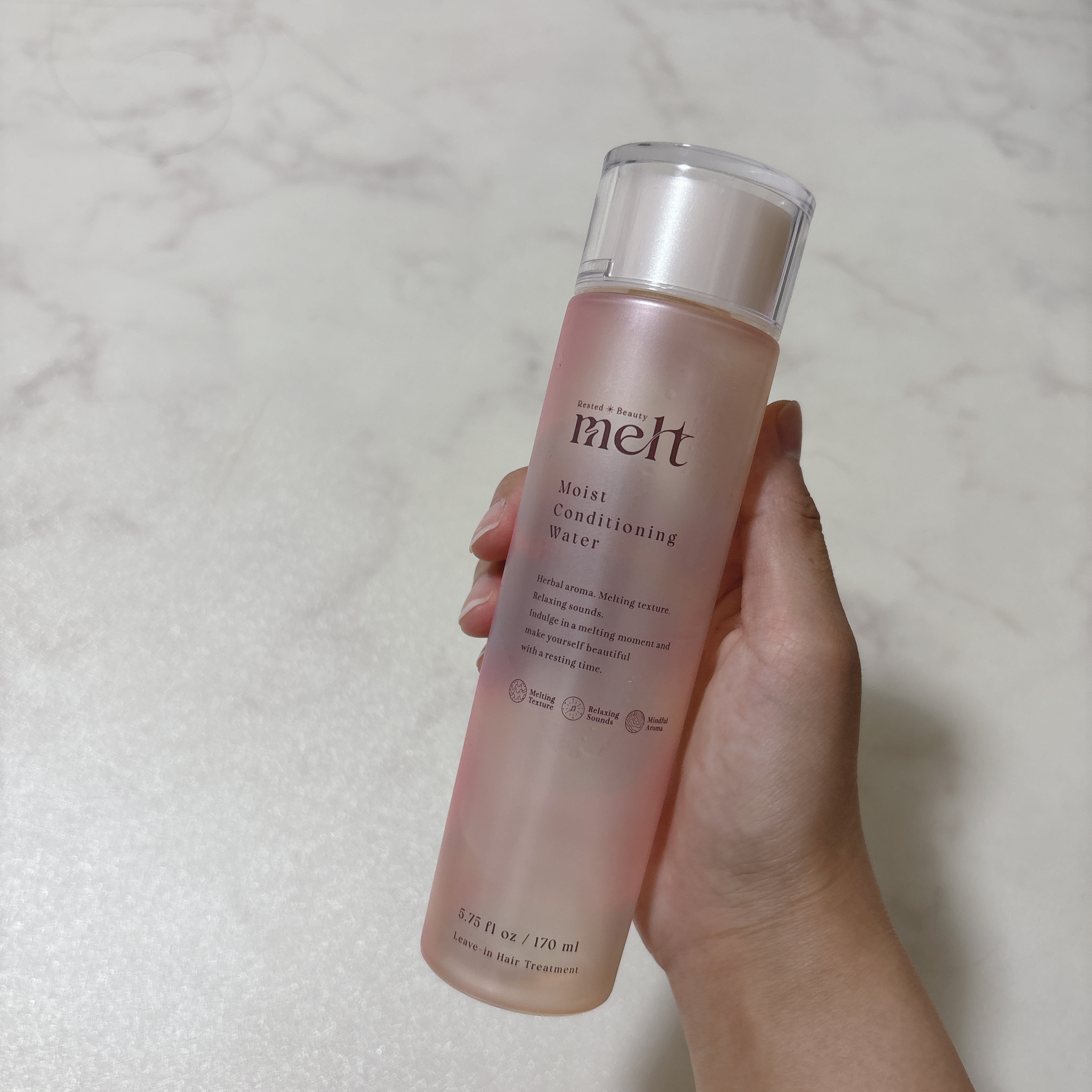 メルト モイストコンディショニングウォーター/melt/アウトバストリートメントを使ったクチコミ（1枚目）