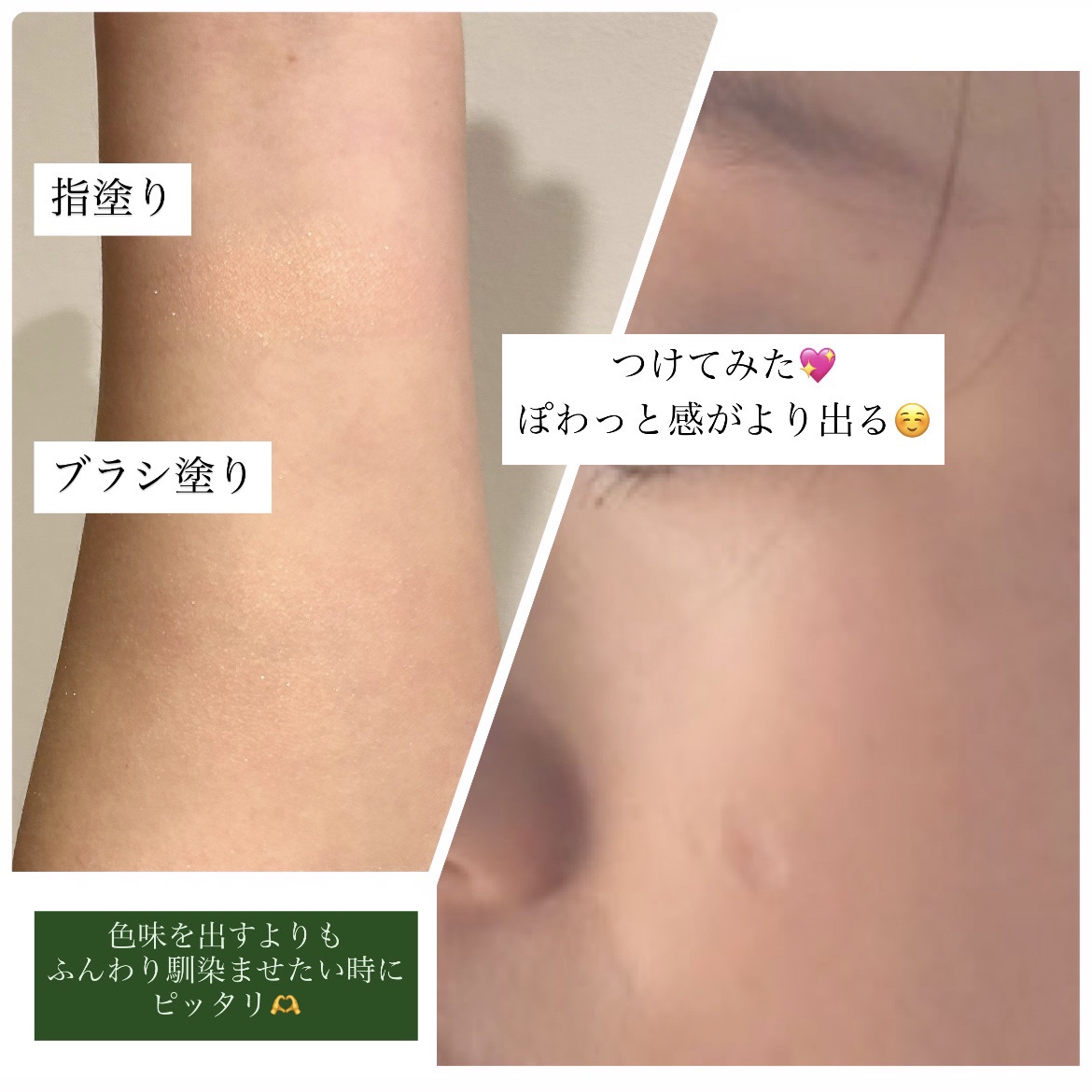 ヤチヨ カブキブラシ/NARS/メイクブラシを使ったクチコミ（3枚目）