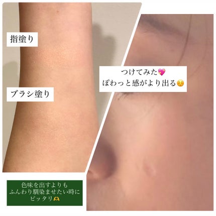 ヤチヨ カブキブラシ/NARS/メイクブラシを使ったクチコミ(3枚目)