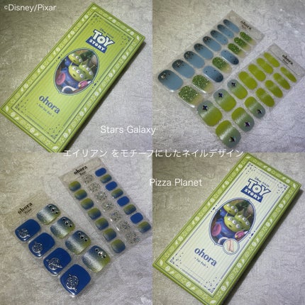 セミキュアジェルネイル(ハンド)/ohora/ネイルシールを使ったクチコミ(4枚目)