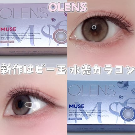 MUSE 1month/OLENS/1ヶ月(1MONTH)カラコンを使ったクチコミ(1枚目)