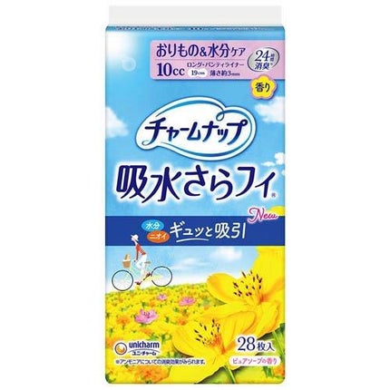 羽なし 10cc 19cm ( 28個入 )