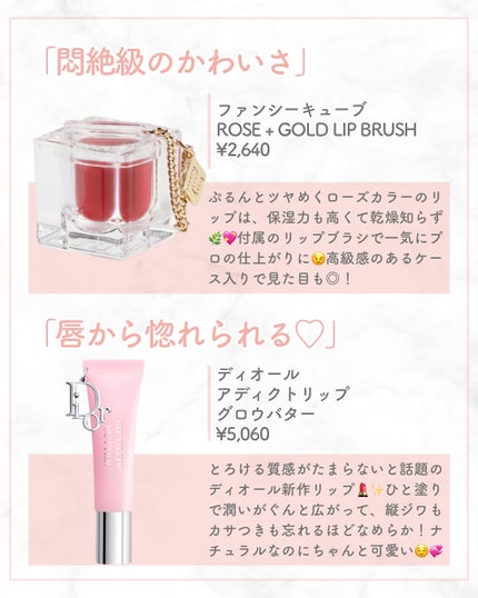 を使ったクチコミ(2枚目)