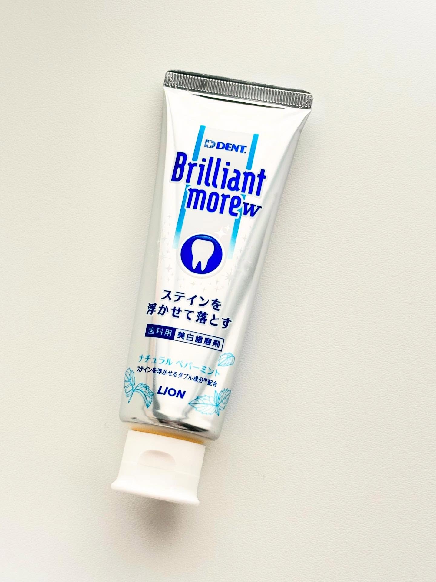 Brilliant more W ナチュラルペパーミント/DENT./その他スキンケアを使ったクチコミ（1枚目）