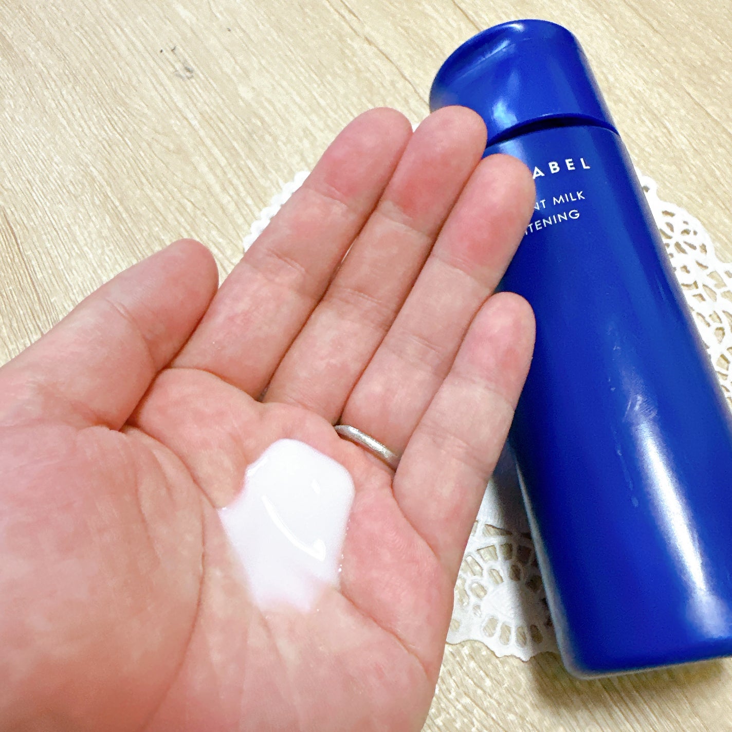 トリートメントローション (ブライトニング) とてもしっとり/アクアレーベル/化粧水を使ったクチコミ(4枚目)