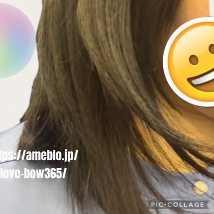 ストレートシャンプー/ストレートトリートメント ホワイトブロッサムの香り/Straine/市販シャンプーを使ったクチコミ(5枚目)