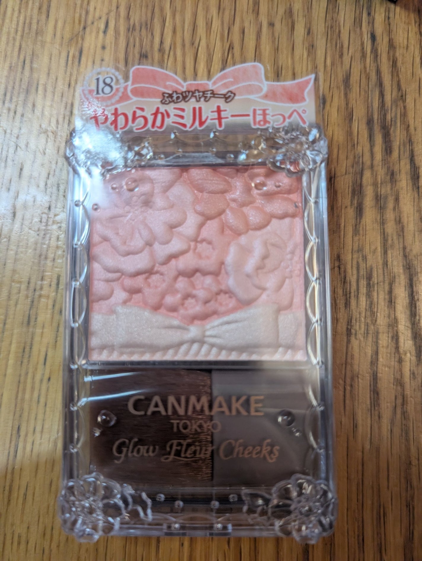 グロウフルールチークス/キャンメイク/パウダーチークを使ったクチコミ(3枚目)