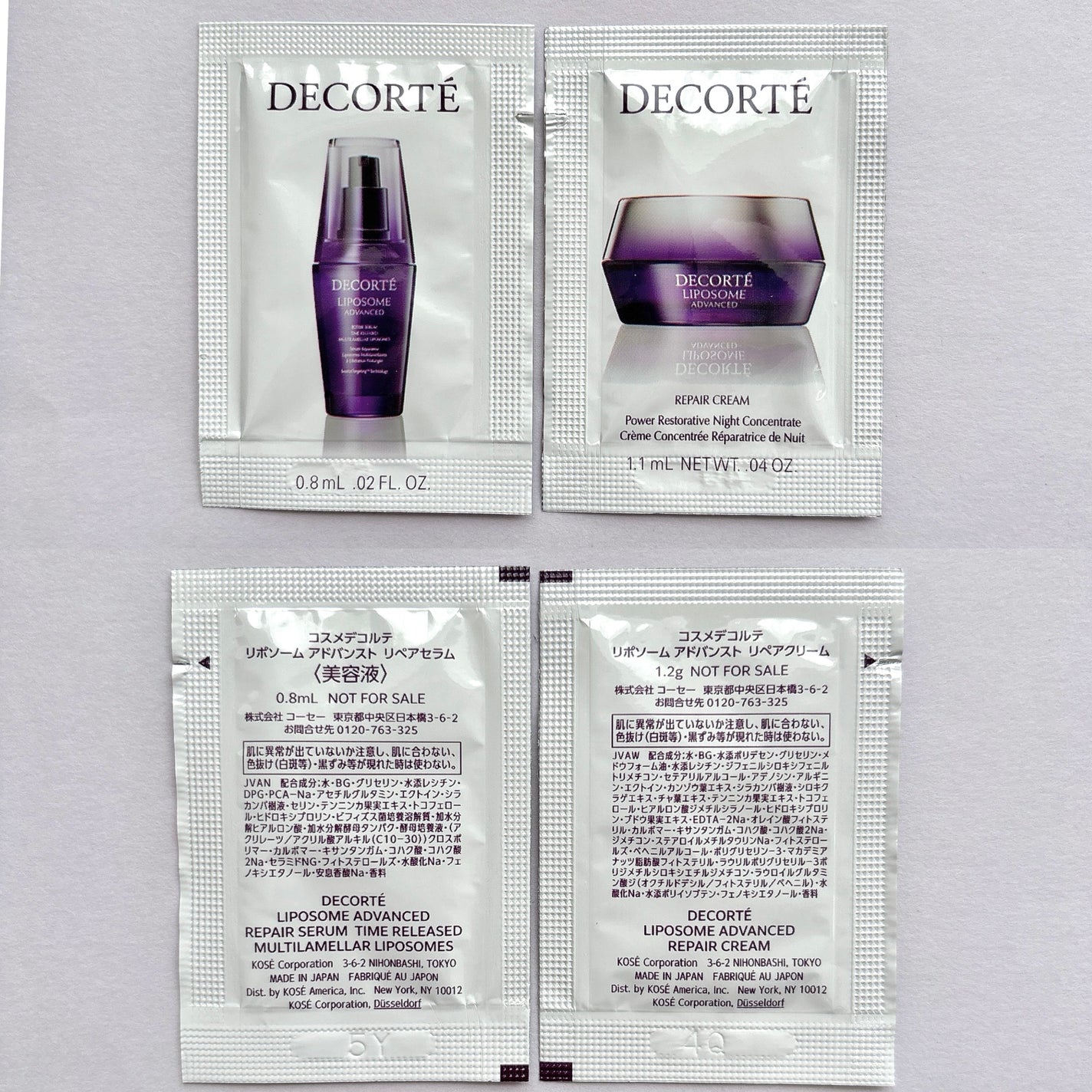 リポソーム アドバンスト リペアセラム/DECORTÉ/美容液を使ったクチコミ(4枚目)