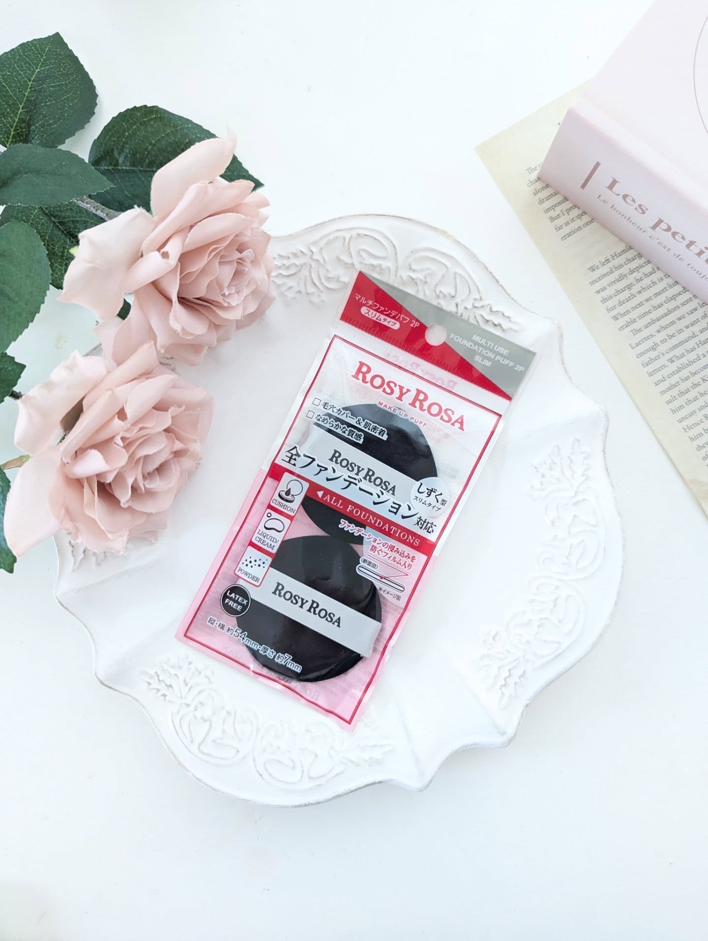 マルチファンデパフ2P 〈スリム〉/ロージーローザ/パフ・スポンジを使ったクチコミ（3枚目）