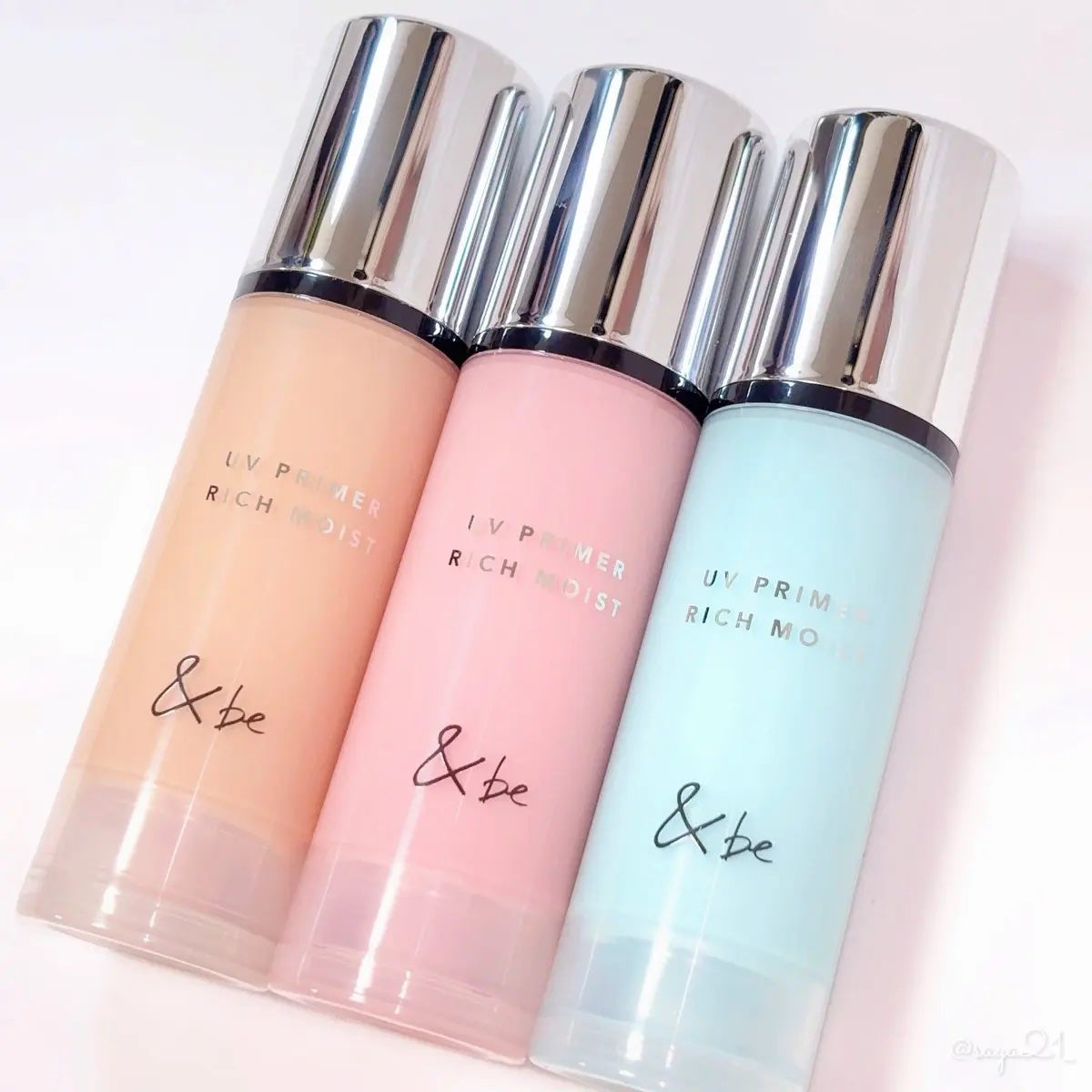 &be UV プライマーリッチモイスト/&be/化粧下地を使ったクチコミ(1枚目)