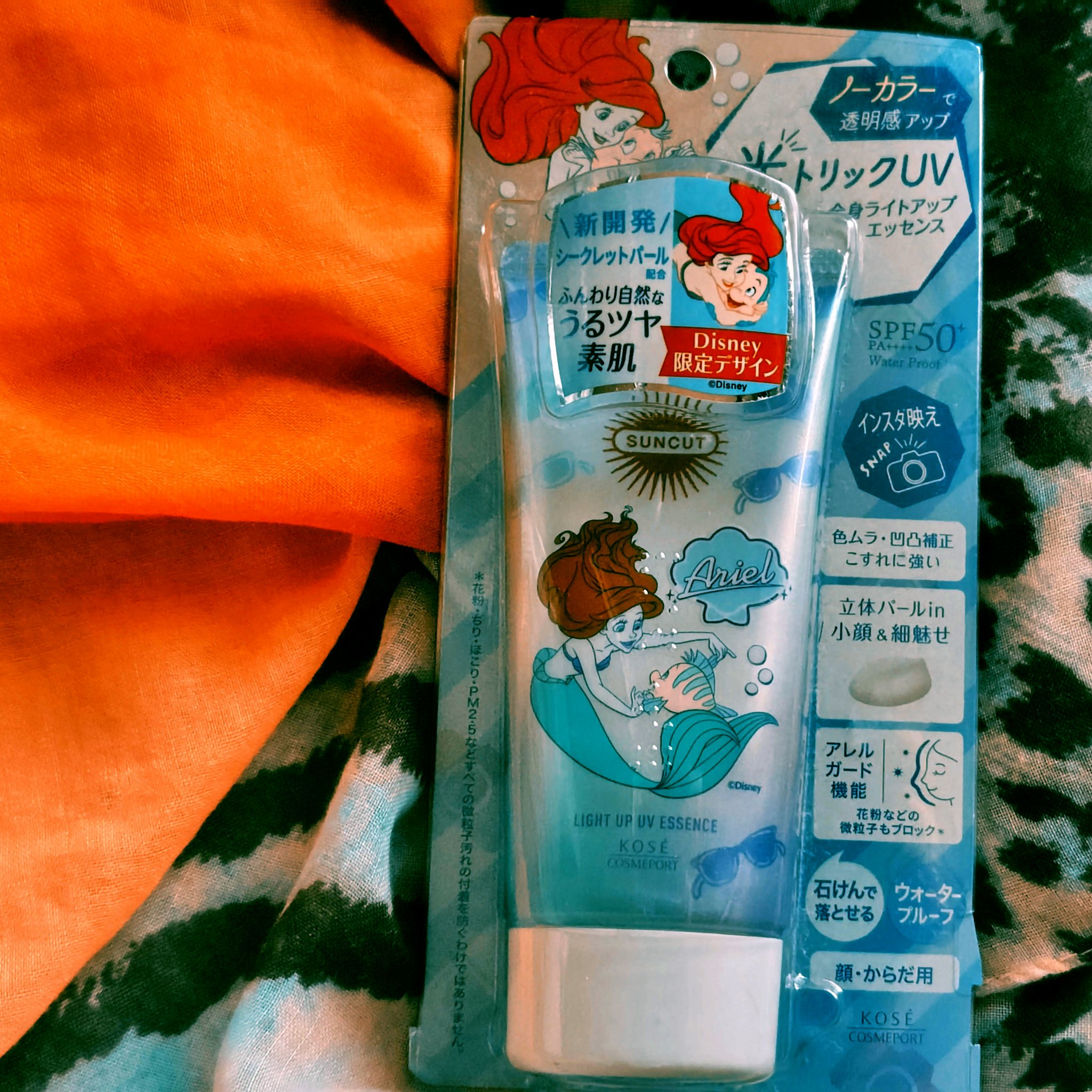 サンカットR ライトアップUV エッセンス/サンカット®/日焼け止めローションを使ったクチコミ（1枚目）