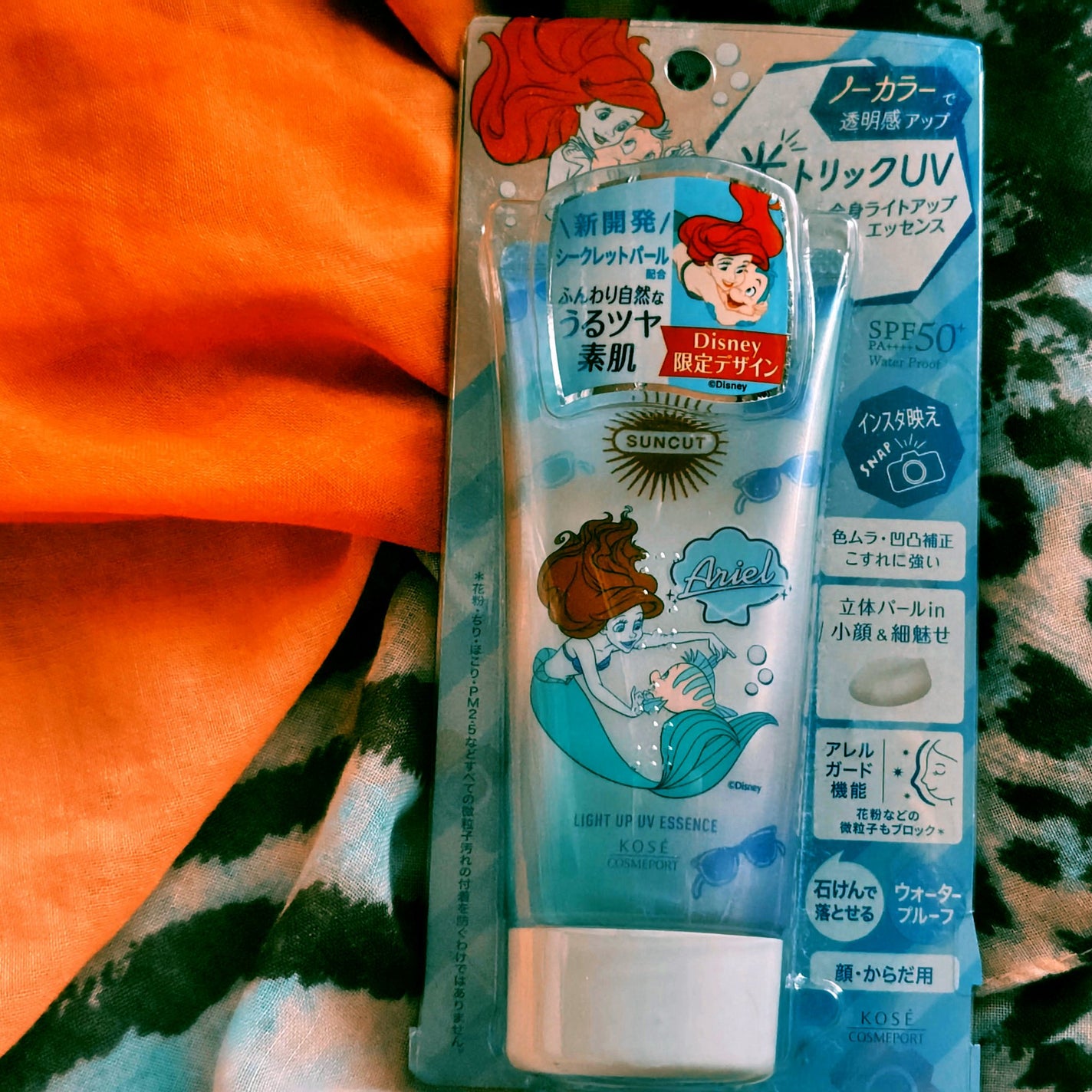 サンカットR ライトアップUV エッセンス/サンカット®/日焼け止めローションを使ったクチコミ(1枚目)