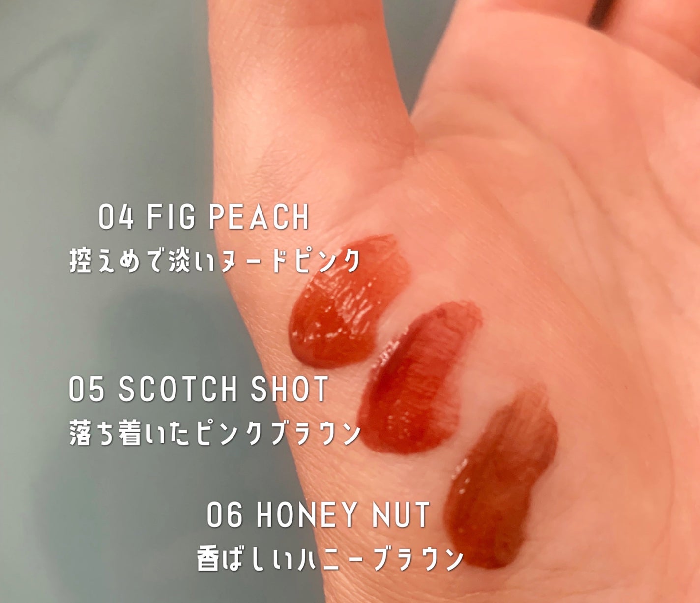 ウォーターリズムグロウティント/TIRTIR(ティルティル)/リップティントを使ったクチコミ(2枚目)