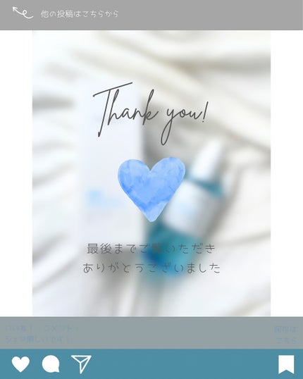 ウィロウPHA5%角質ケアトナー/opigen/化粧水を使ったクチコミ(3枚目)