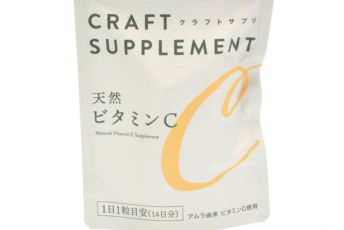 クラフトサプリ 天然ビタミンC/株式会社竹蔗/健康サプリメントを使ったクチコミ(2枚目)