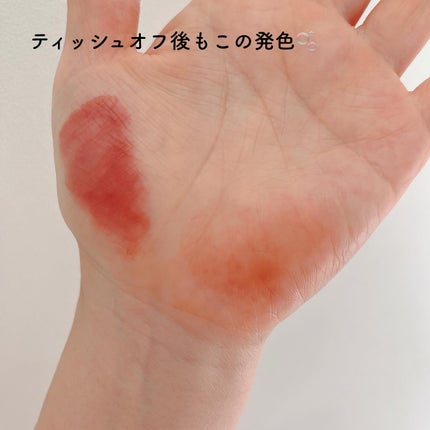 デュー ドロップ ティント/Coralhaze/リップティントを使ったクチコミ(7枚目)