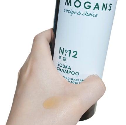 ノンシリコン アミノ酸 シャンプー/コンディショナー 草花(そうか)/MOGANS/市販シャンプーを使ったクチコミ(3枚目)