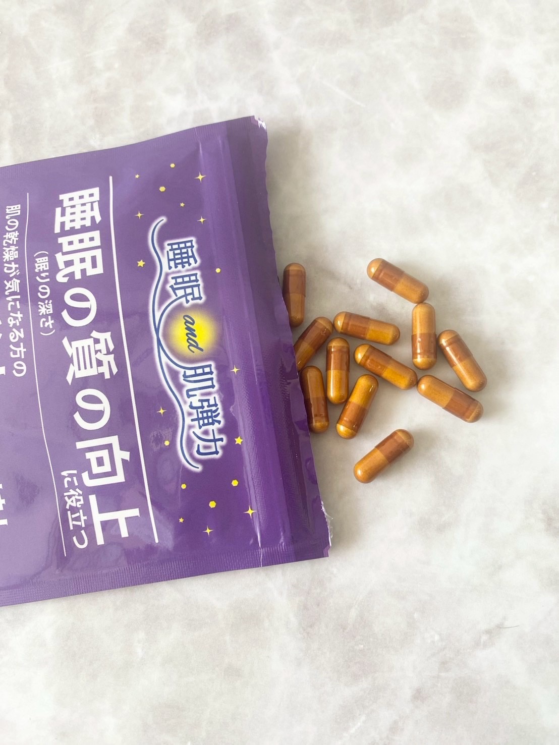 ローヤルゼリー+GABA/森川健康堂/健康サプリメントを使ったクチコミ（2枚目）