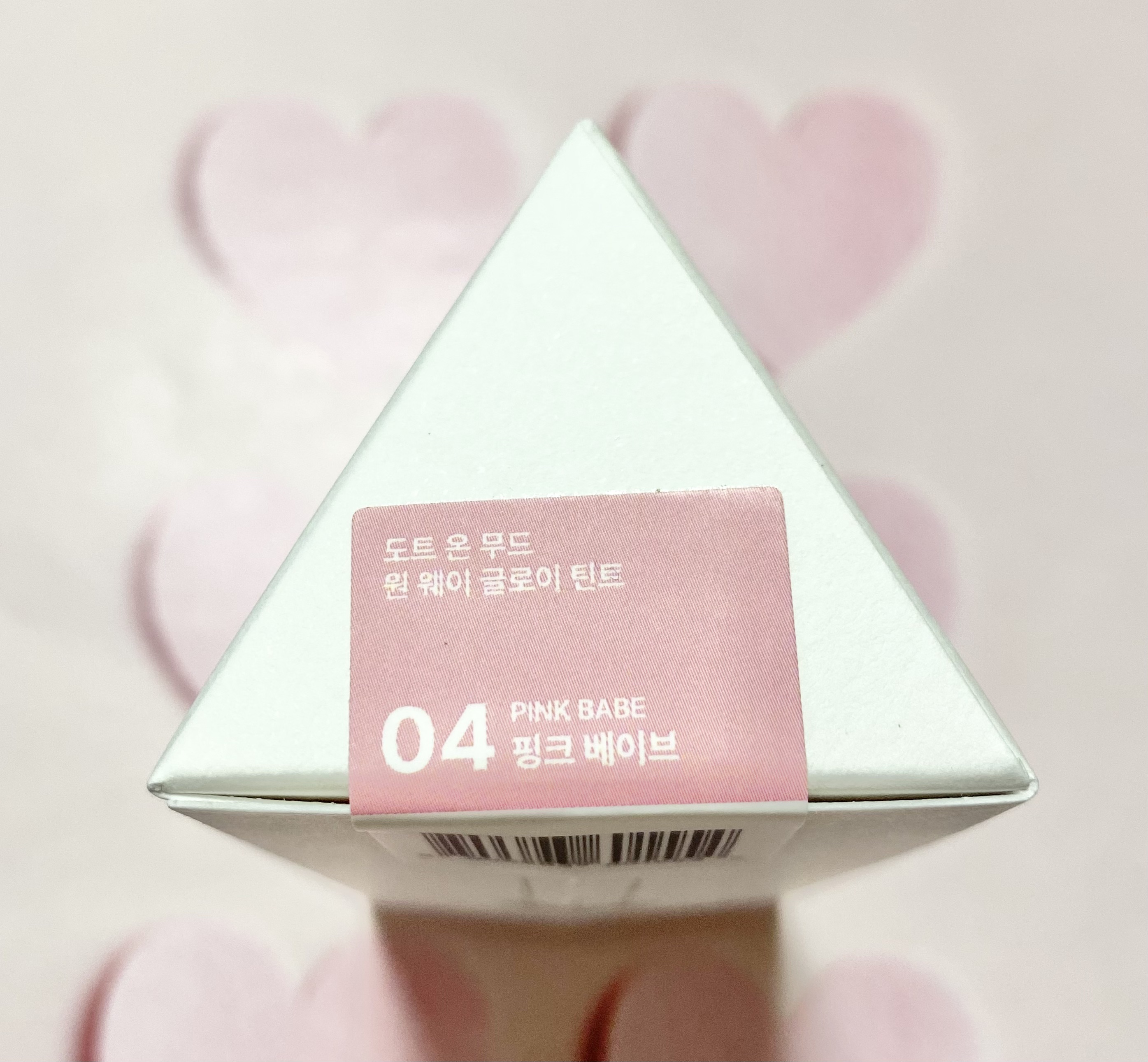 ドットオンムードワンウェイグロイティント 04 ピンク・ベイブ/Heart Percent/リップティントを使ったクチコミ（3枚目）