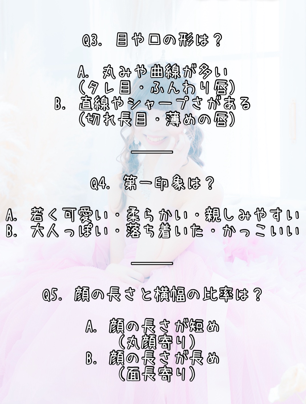 スキニーリッチシャドウ/excel/アイシャドウパレットを使ったクチコミ（3枚目）