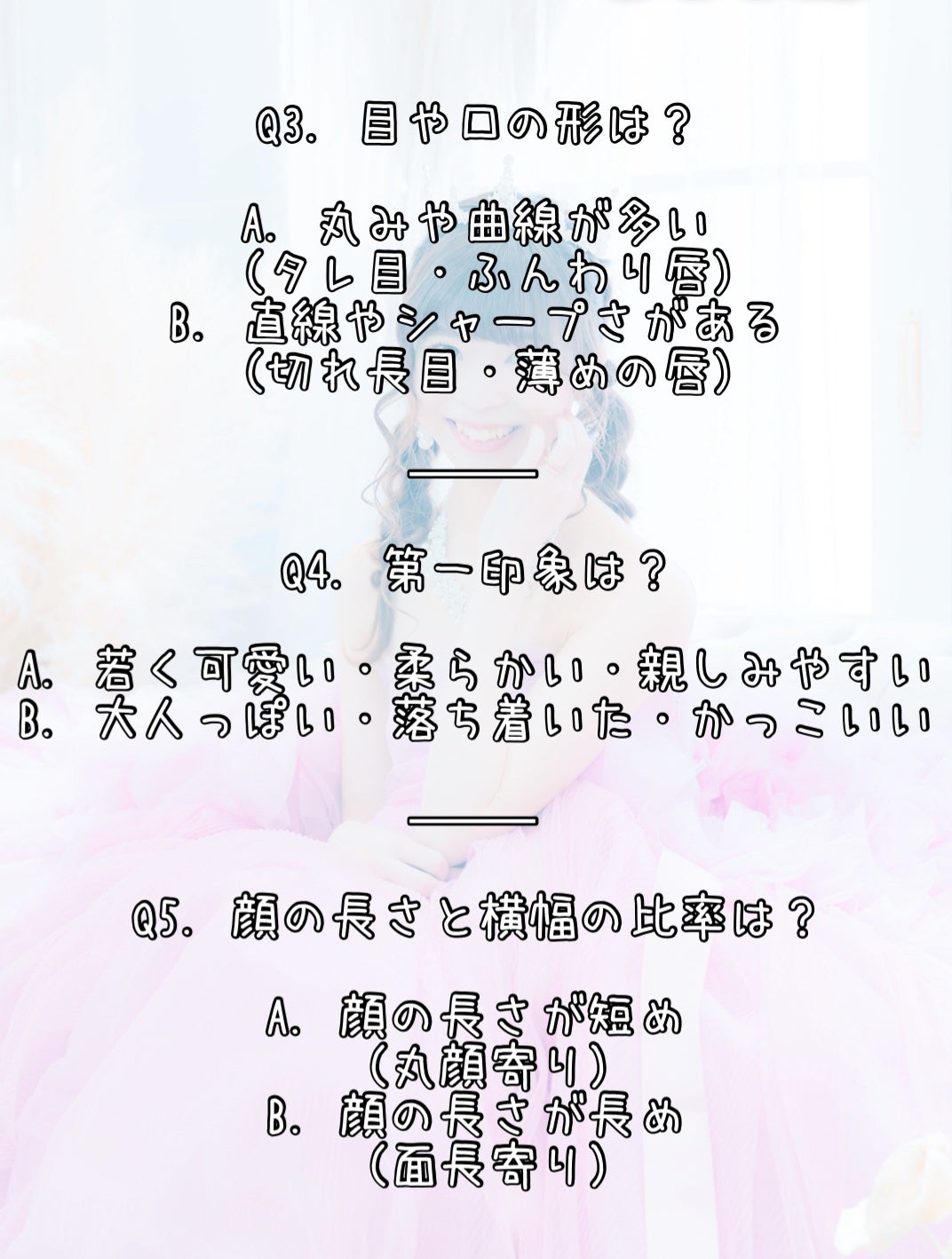 スキニーリッチシャドウ/excel/アイシャドウパレットを使ったクチコミ(3枚目)