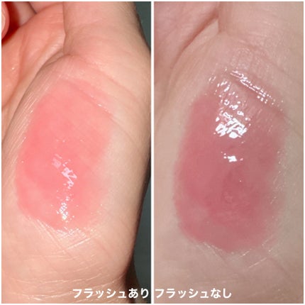 フィー 3Dボリューミンググロス/fwee/リップグロスを使ったクチコミ(2枚目)