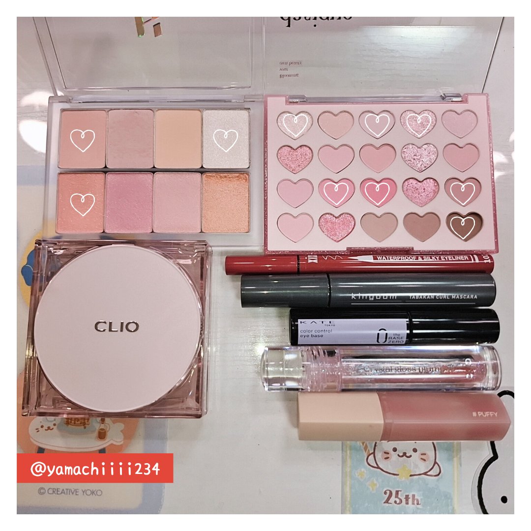 クリスタル グロス プランパー　/CLIO/リッププランパーを使ったクチコミ（2枚目）