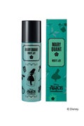 200mL(アリス イン ワンダーランドデザイン)