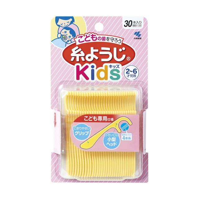 小林製薬 糸ようじKids