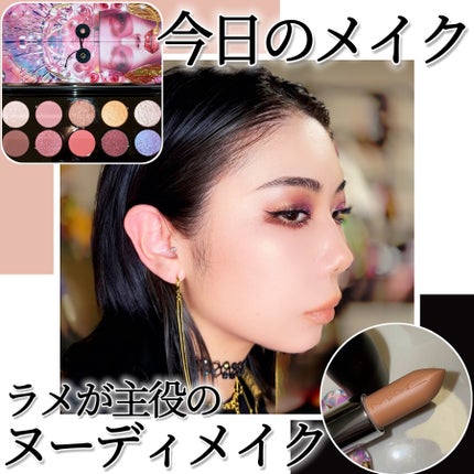 MOTHERSHIP PALETTES/PAT McGRATH LABS/アイシャドウパレットを使ったクチコミ(1枚目)