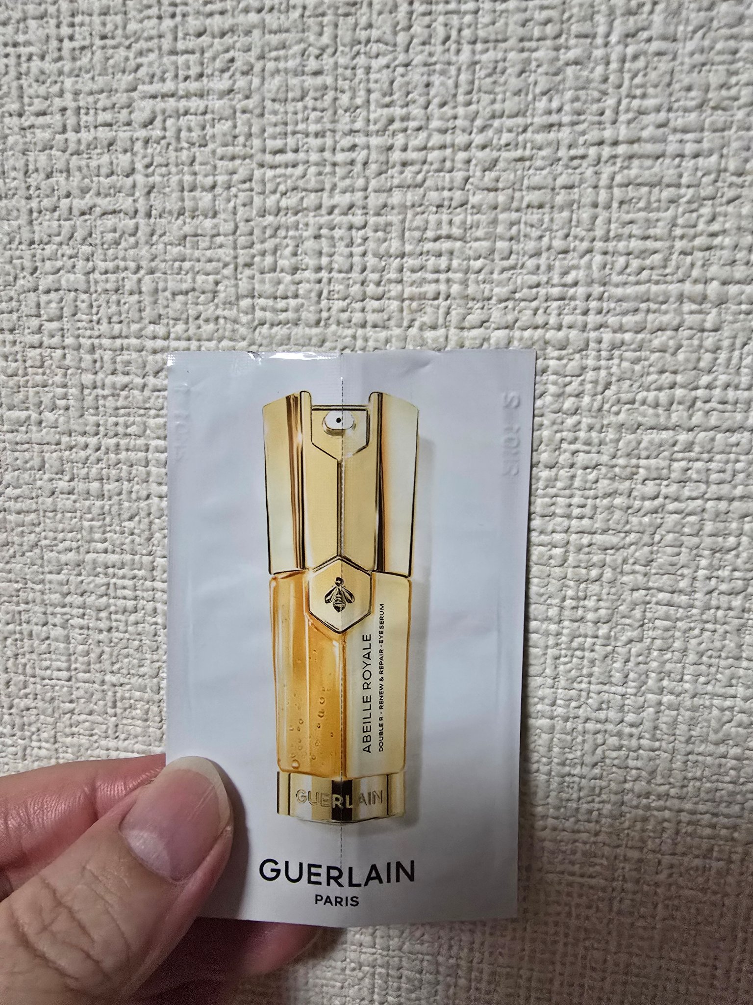 アベイユ ロイヤル ダブルR アイセロム/GUERLAIN/アイケア・アイクリームを使ったクチコミ（1枚目）