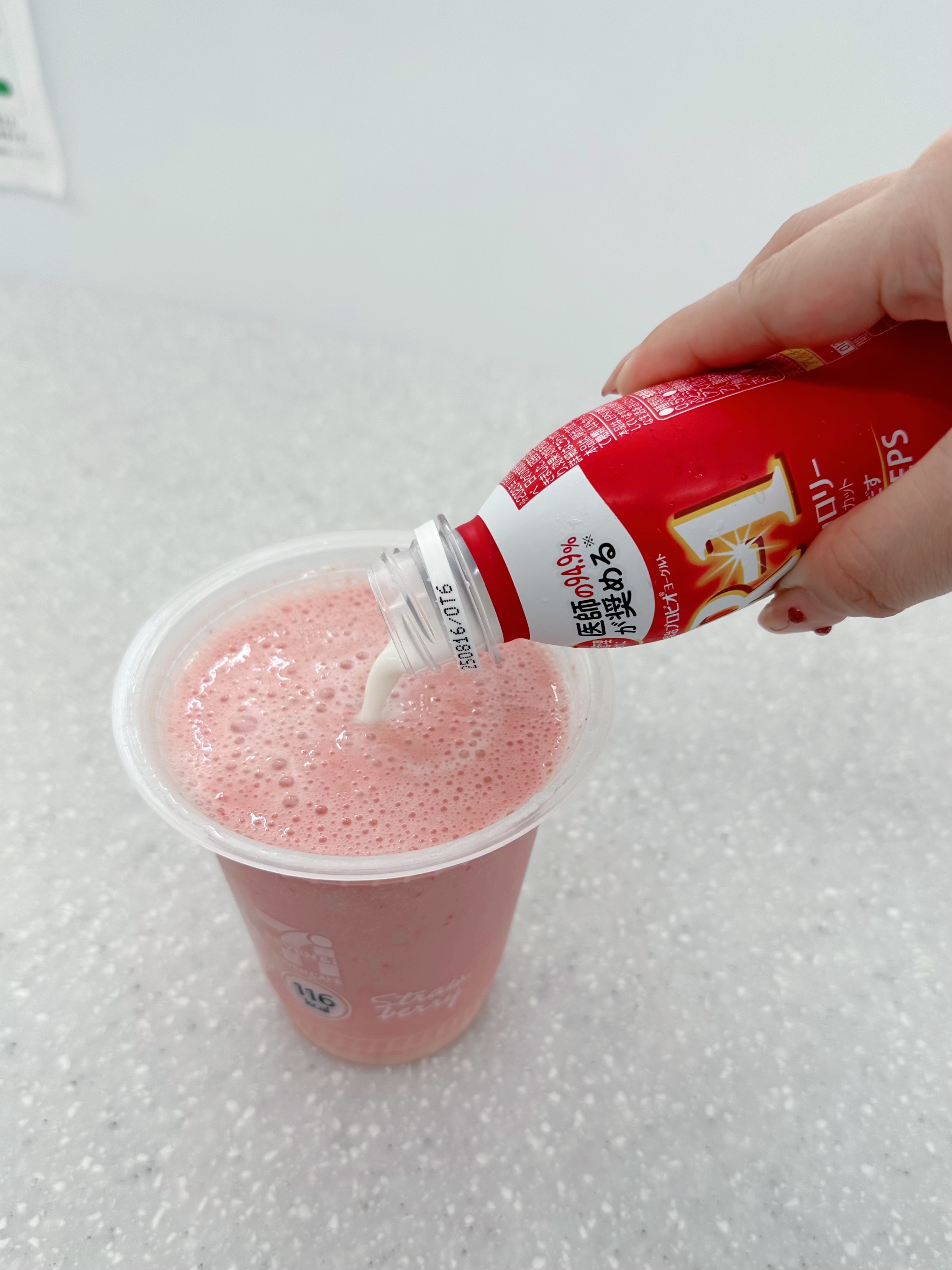 明治ヨーグルトR-1 ドリンクタイプ/明治/飲むヨーグルトを使ったクチコミ（2枚目）