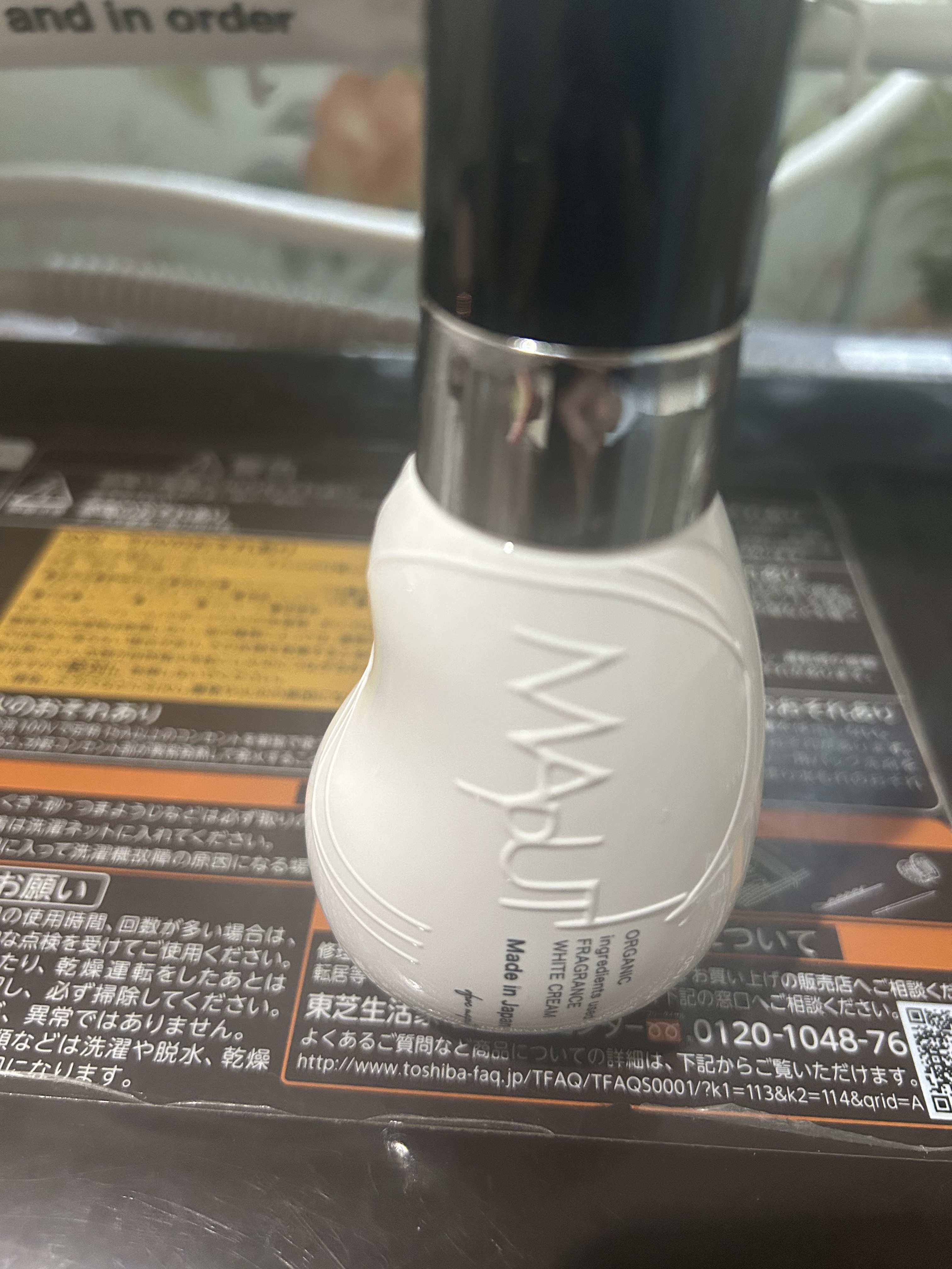 オーガニックフレグランスホワイトクリーム/MAPUTI/デリケートゾーンケアを使ったクチコミ（1枚目）