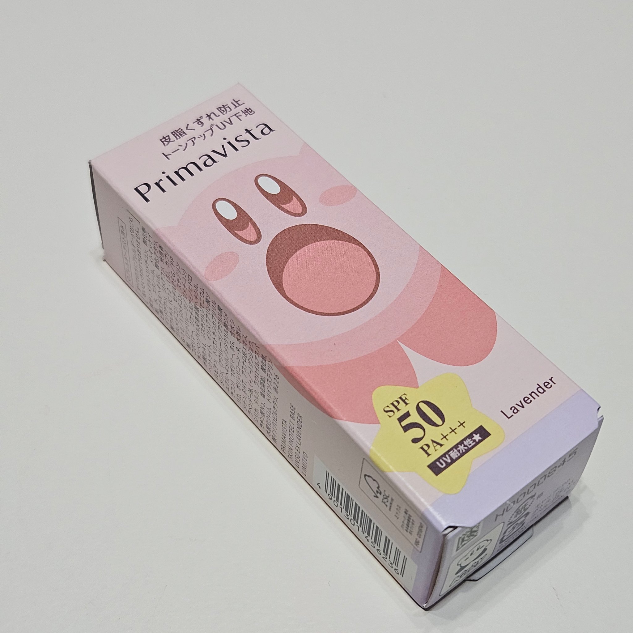 リアルアイパレットオールニュー/espoir/マルチパレットを使ったクチコミ（3枚目）