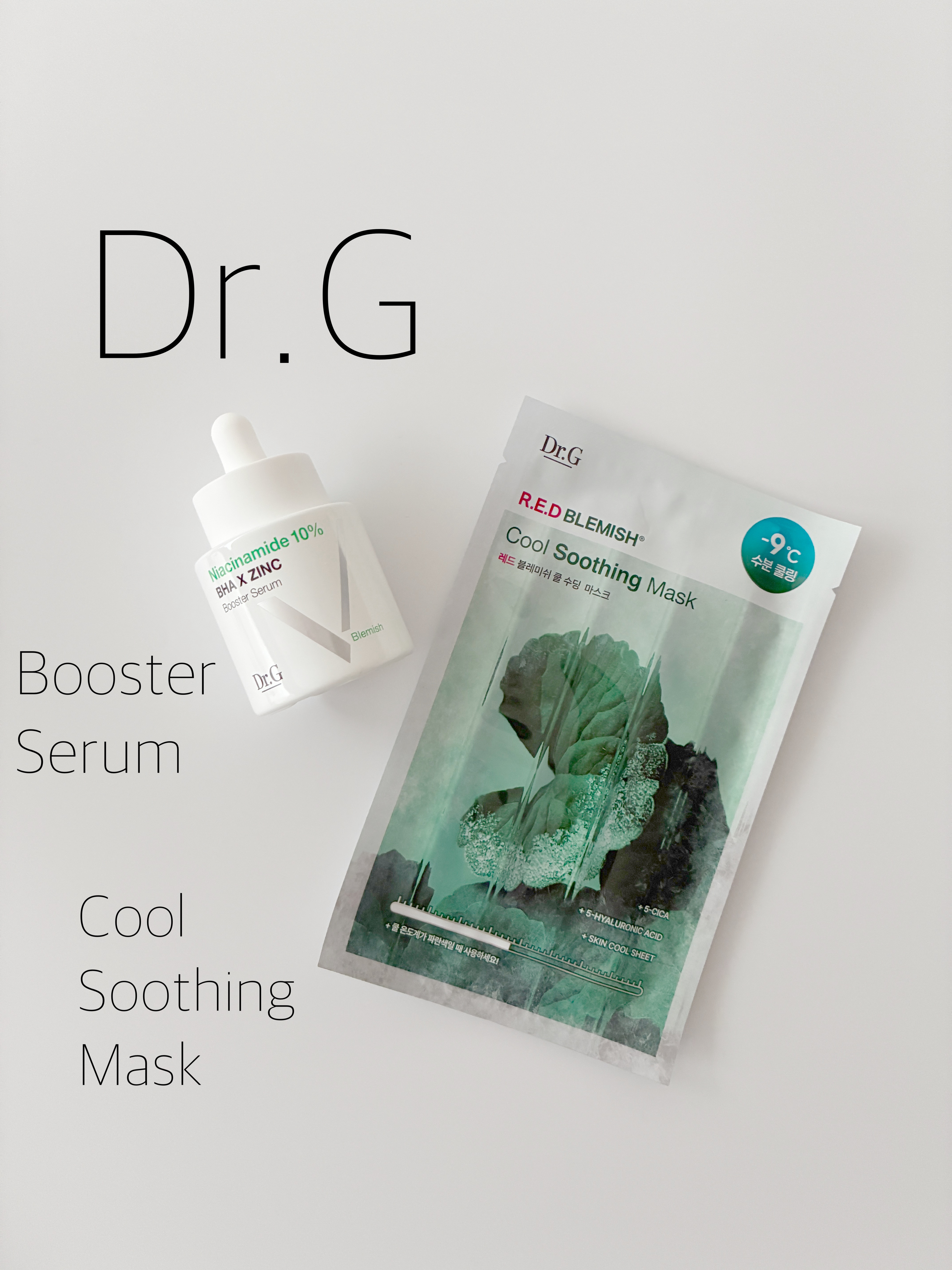 レッドブレミッシュ クールスージングマスク/Dr.G/シートマスク・パックを使ったクチコミ（1枚目）