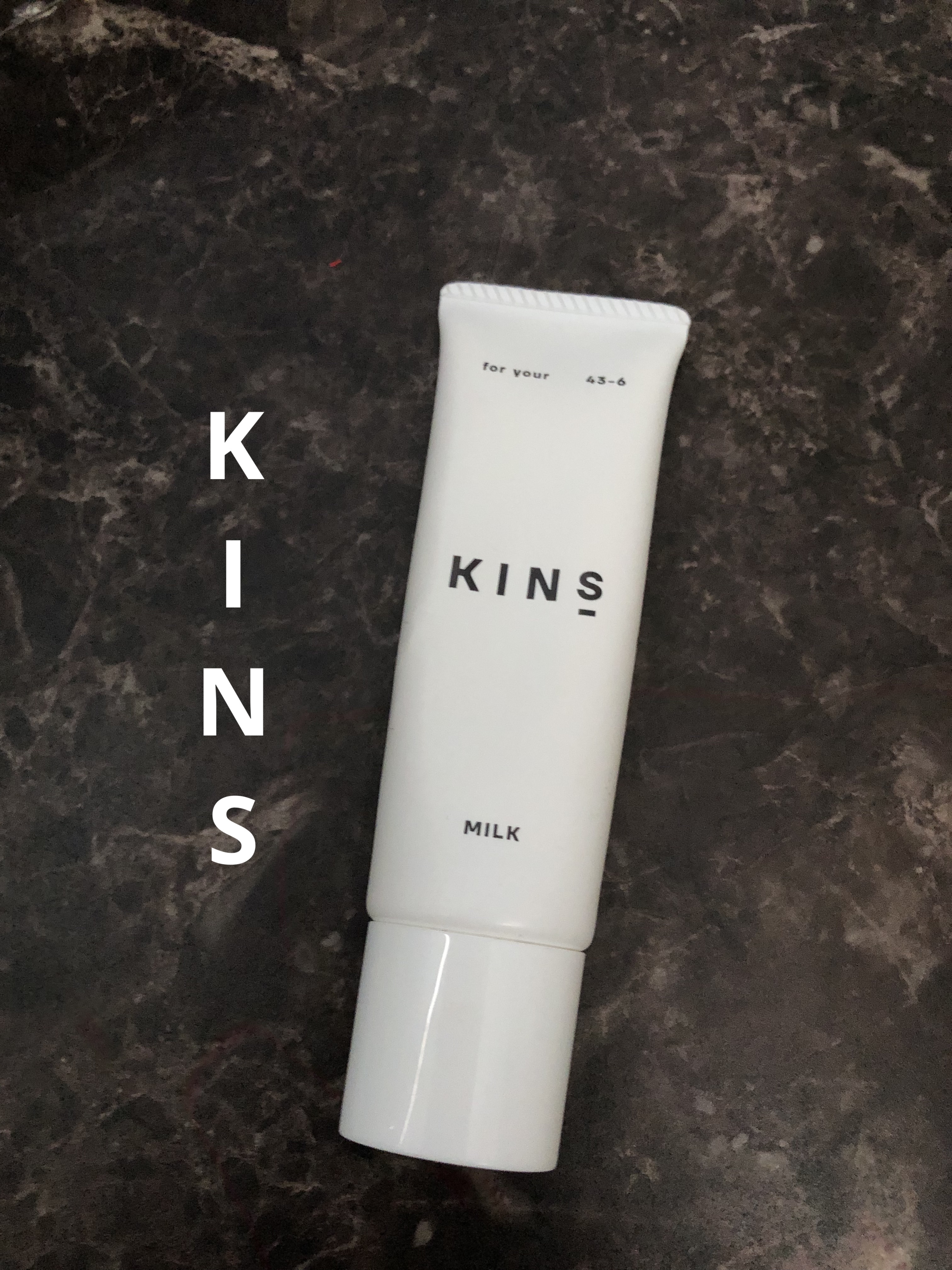 KINS ミルクのクチコミ「
柔らかくて伸びの良いテクスチャーでつけ心地も軽いし、保湿効果が高い✊🏽💗

KINSって低刺.....」（1枚目）