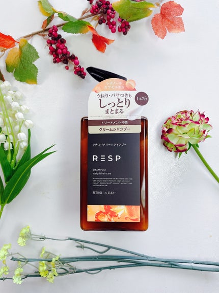 レチスパクリームシャンプー/レチスパ/市販シャンプーを使ったクチコミ(5枚目)