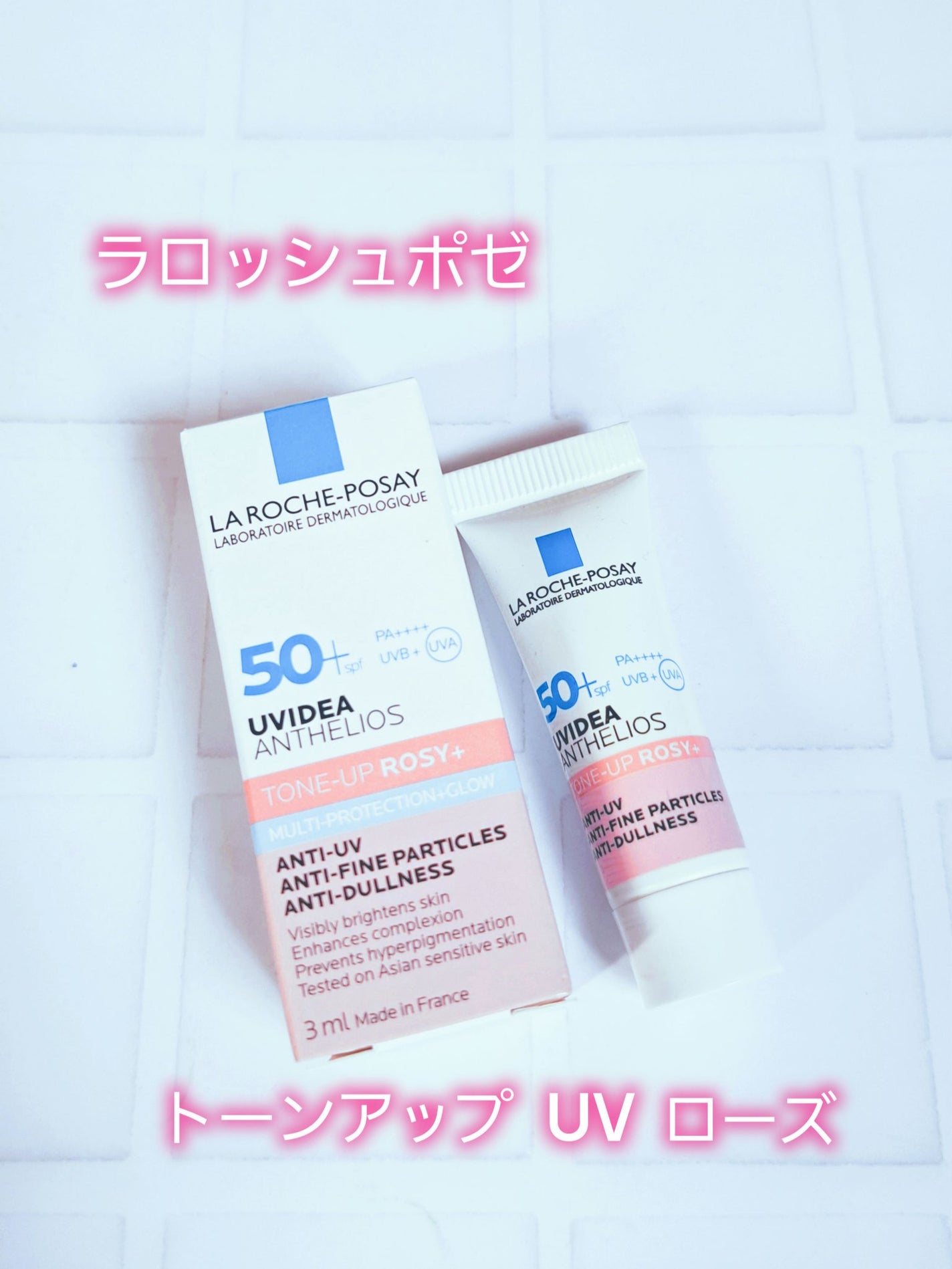 UVイデア XL プロテクショントーンアップ ローズ+/ラ ロッシュ ポゼ/日焼け止め・UVケアを使ったクチコミ(1枚目)