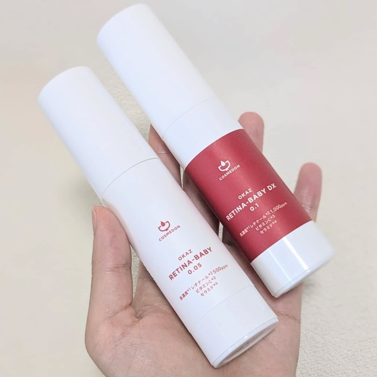 レチナベイビー0.05/COSMEDON/美容液を使ったクチコミ（2枚目）