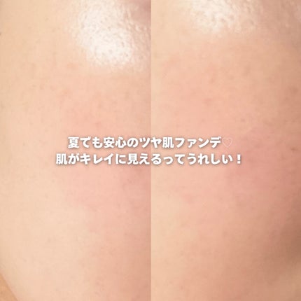 SPステイ ルミマット リキッド ファンデーション/MAYBELLINE NEW YORK/リキッドファンデーションを使ったクチコミ(4枚目)