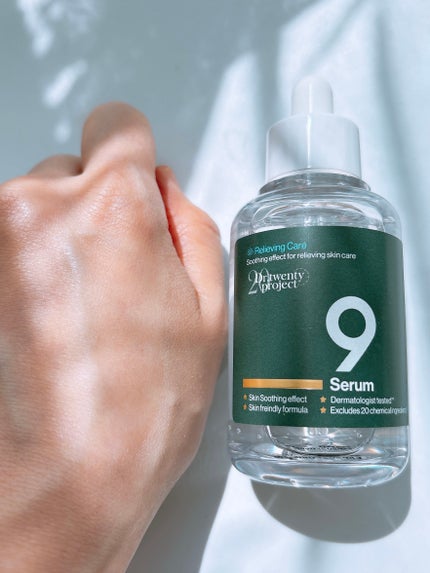 ナインセラム/Dr.Twenty Project/美容液を使ったクチコミ(4枚目)
