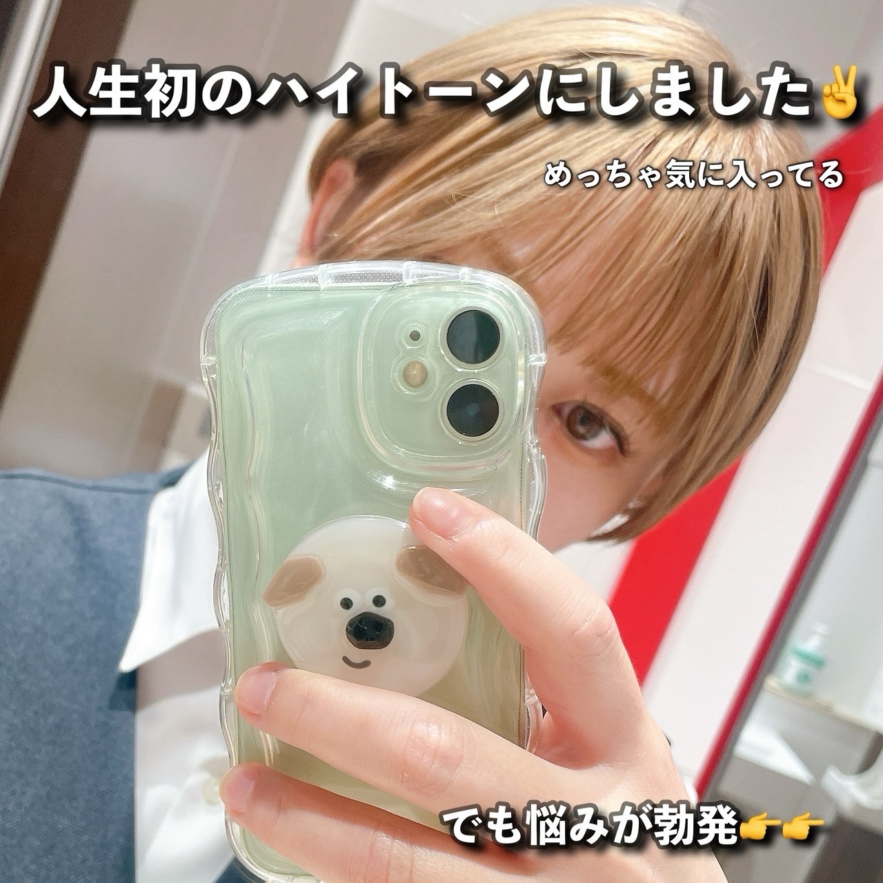 ラッピングコントロールシャンプー/トリートメント/Qurap/市販シャンプーを使ったクチコミ（2枚目）