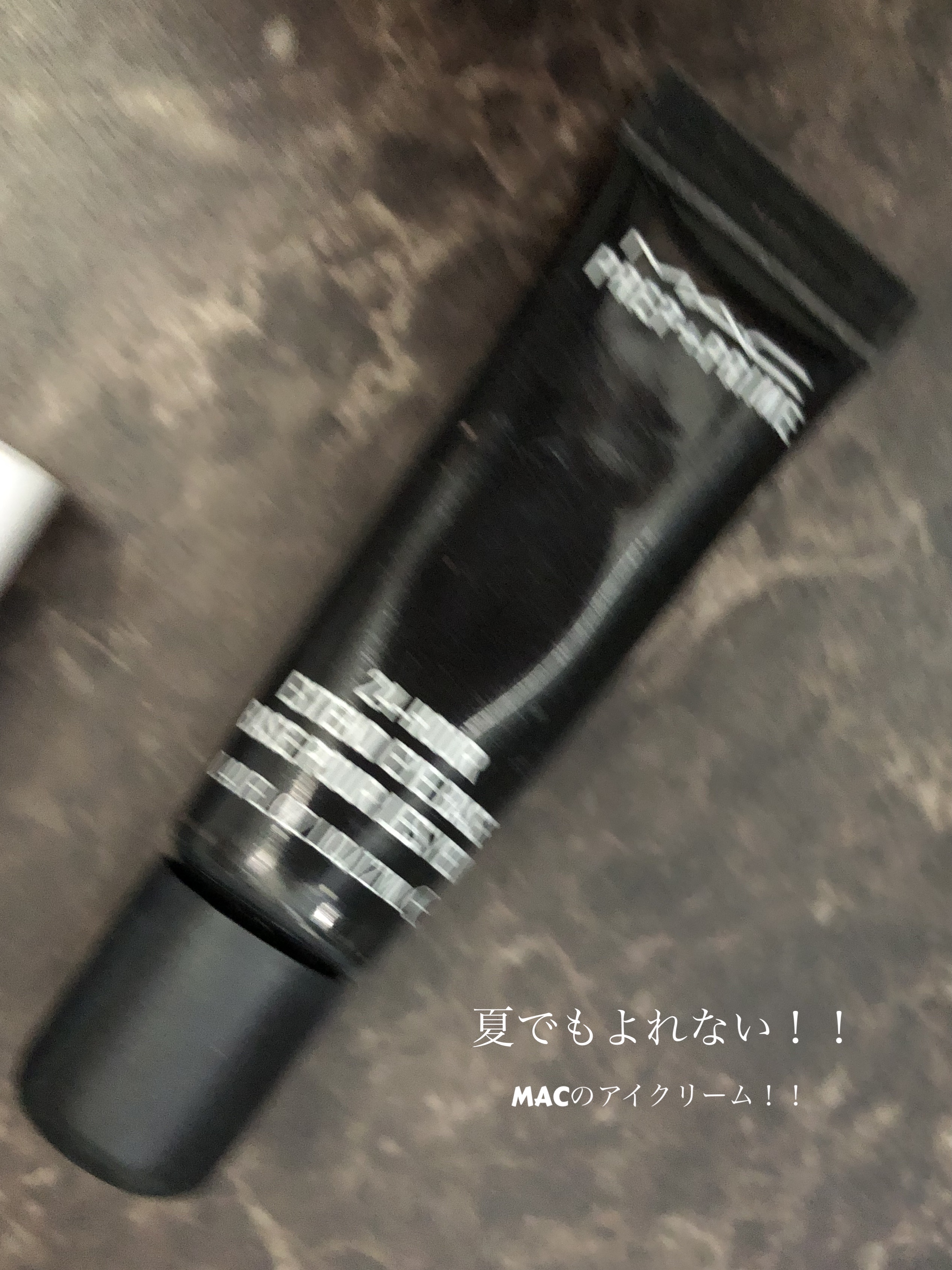 M·A·C プレップ プライム 24 アワー エクステンド アイ ベース/M・A・C/アイシャドウベースを使ったクチコミ（1枚目）