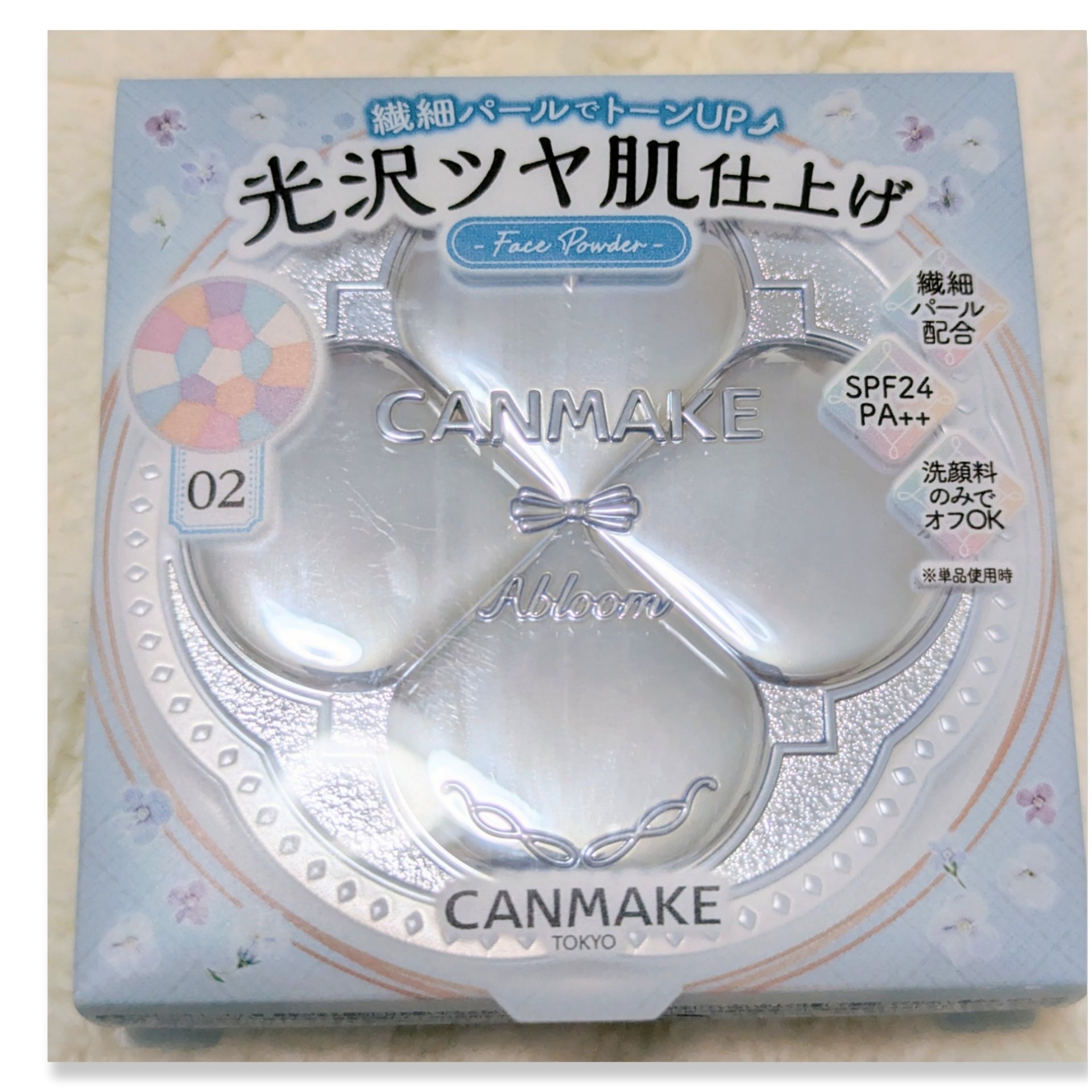 イルミネイティングフィニッシュパウダー　～Abloom～/キャンメイク/プレストパウダーを使ったクチコミ（2枚目）